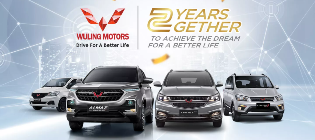 Wuling Indonesia, Rayakan 2 Tahun Pencapaian Wuling Indonesia, Rayakan 2 Tahun Pencapaian